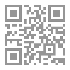 Qr Code Al Manhal Al Waseet (French - Arabic Dictionary)
