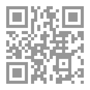 Qr Code The Pain Of Ferter - A Story And An Analytical Study