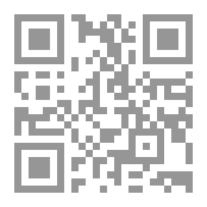 Qr Code الكتابات الأثرية في المساجد الجزائرية