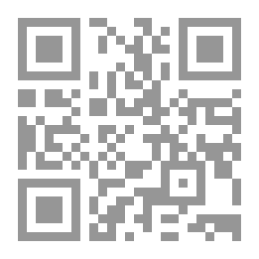 Qr Code بان الصبح