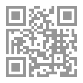 Qr Code يطلي حروفه بالضجر
