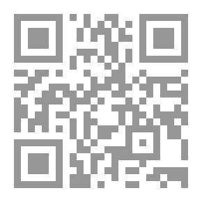 Qr Code الاهتمامات الصحية للمؤمنين بقلم شهيد أطهر د