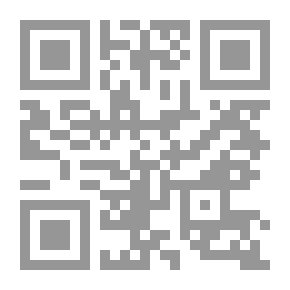 Qr Code Kalkkarokäärme
