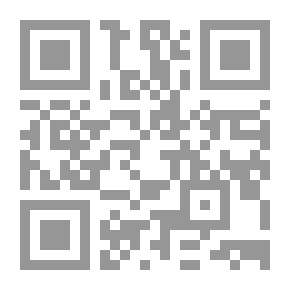 Qr Code آثار البلاد وأخبار العباد