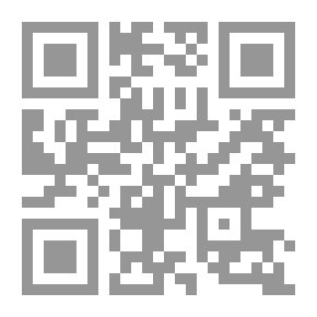 Qr Code الطهارة