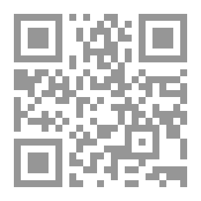 Qr Code طوابع أطباء العيون الرومان