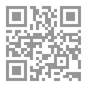 Qr Code Der Amerika-Müde