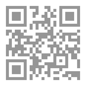 Qr Code المد والجزر