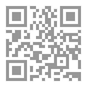 Qr Code لا تفتح الباب: رواية