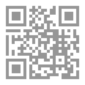 Qr Code Kharijites And Sedition -