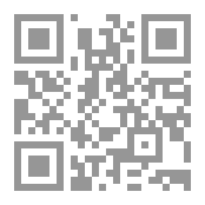 Qr Code أجوبة الغيطي وأجوبة الزرقاني