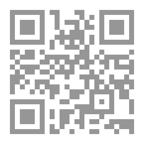 Qr Code Zakat in islam in the light of the book and the sunnah
