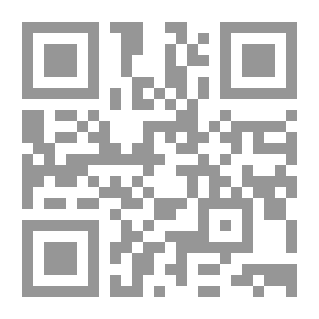 Qr Code من البنيوية إلى الشعرية