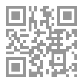 Qr Code الغرفة: رواية
