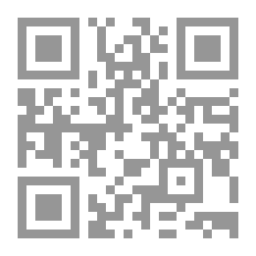 Qr Code التيقظ