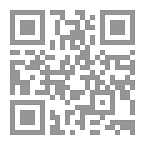 Qr Code الاتجاه المعاكس في الأدب العربي
