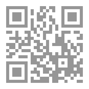 Qr Code سلطة المعنى - مراجعات نقدية