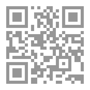 Qr Code رواية (قلبًا دَامي)