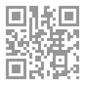 Qr Code أنوبيس ، أبوايت ، وغيرها من الجثث