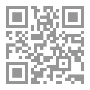 Qr Code المغربية عام الخير