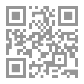 Qr Code التحول الكبير : بغداد - بيروت