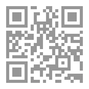 Qr Code محاضرات في تدريس الأقتصاد المنزلي (الطرق والحلول)