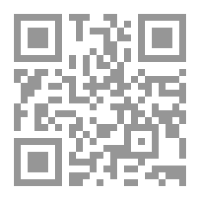 Qr Code المسيحية نشأتها وتطورها