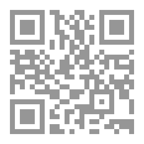 Qr Code سيكولوجية الفئات الخاصة (علم النفس لغير العاديين)