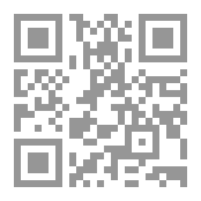 Qr Code من ذاكرة التراب
