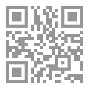 Qr Code تركيا والغرب : المفاضلة بين الاتحاد الأوروبي والولايات المتحدة الأمريكية