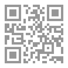 Qr Code مجلة الوعي العدد 158