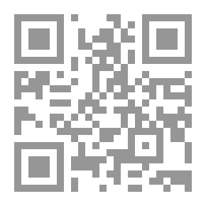 Qr Code مصر القديمة: مقدمة قصيرة جدا
