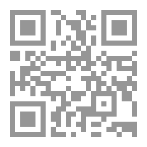 Qr Code Effects Of The Administrative Contract; A Comparative Study