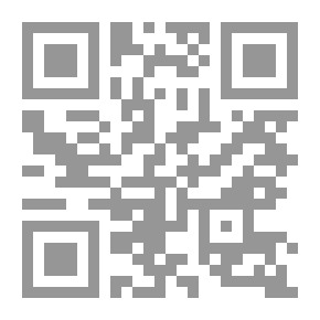 Qr Code مضيق هرمز والصراع الأميركي الإيراني