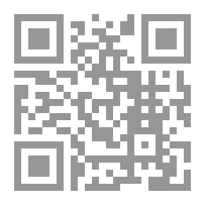 Qr Code الجرائم الأبجدية