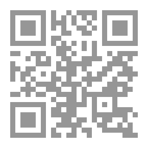 Qr Code ثقافة أروبا وبربريتها