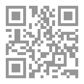 Qr Code كتيب تعداد المقاطعة ، البنجاب