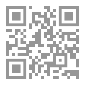 Qr Code خصائص التأليف النحوي في القرن الرابع الهجري