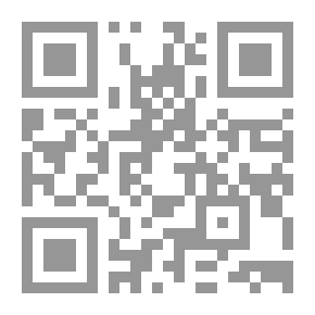 Qr Code سرداب قارون