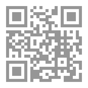 Qr Code عالم المعرفة #94: النظام الإعلامي الجديد