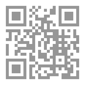 Qr Code المنهل العذب النمير في سيرة السراج المنير: القول الحبير من منبر المسجد الكبير (1)