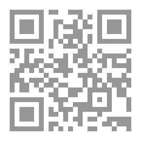 Qr Code دراسات استراتيجية ع 25