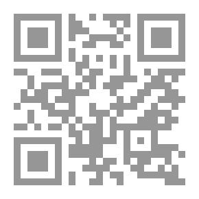 Qr Code مذكرات