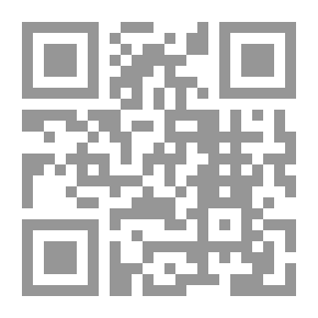 Qr Code رسل الملوك ومن يصلح للرسالة والسفارة