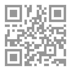Qr Code اتحاد الجمهوريات العربية (مصر - سوريا - ليبيا
