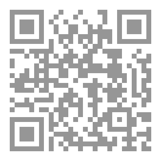 Qr Code مختصر كتاب الصمت