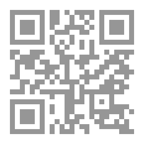 Qr Code ارسين لوبين بوليس ادآب