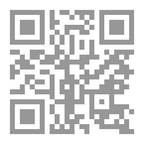 Qr Code You Are The Price (Dream Novels #284)