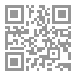 Qr Code Elämän loppuessa: Romaani