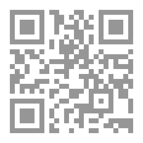 Qr Code دمك ثقيل. أعلم ذلك